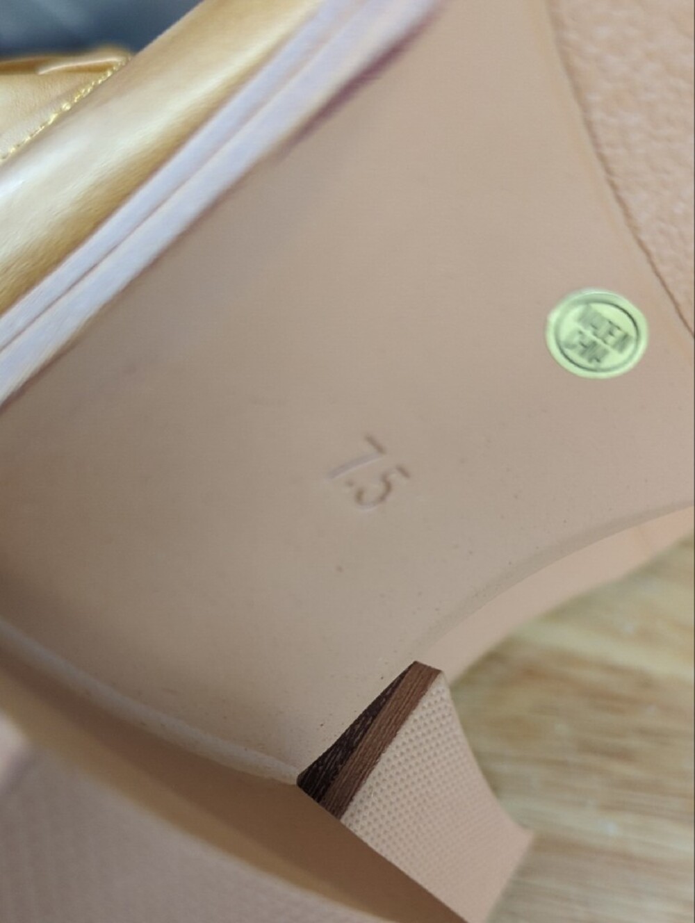Neutral Nude Leather Pumps with Low Block Heel - Picture 4 of 4